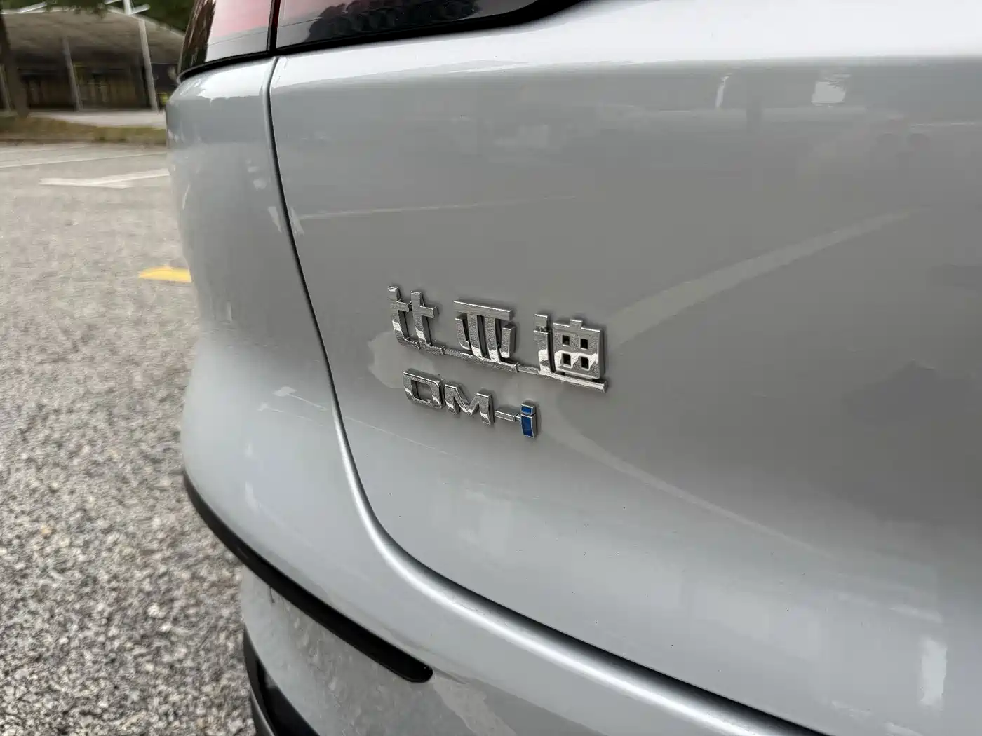 Photo 34 - BYD Han