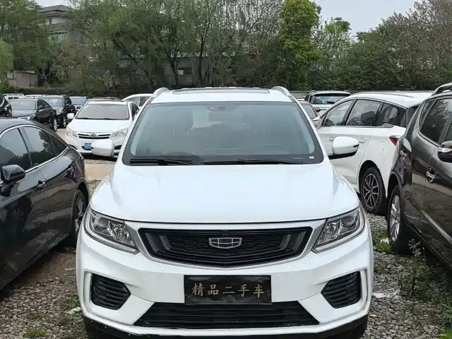 GEELY AUTOMOBILE VISION X6
