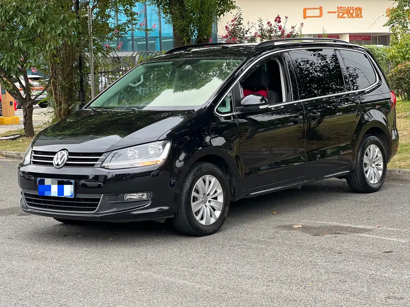 Фото 1 - Volkswagen Sharan