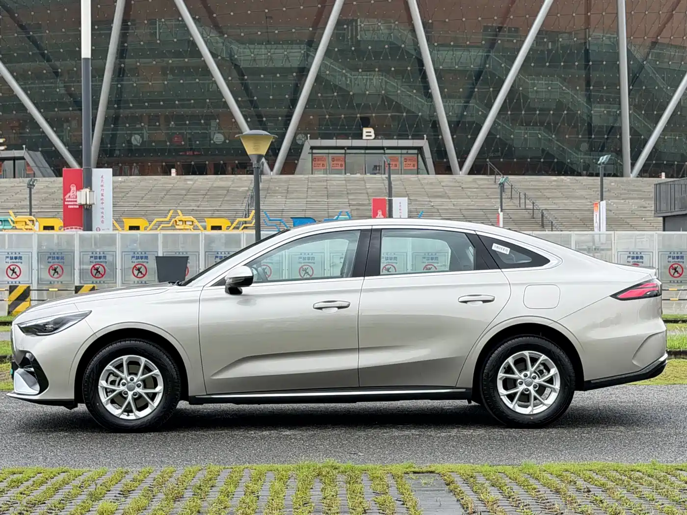 Geely Galaxy Galaxy Stellar 6 2026 2025 125km Long Voyage Edition