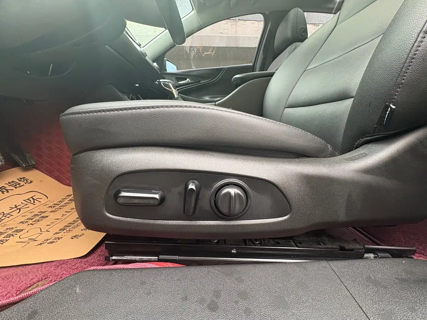 CHEVROLET MAI RUIBAO XL