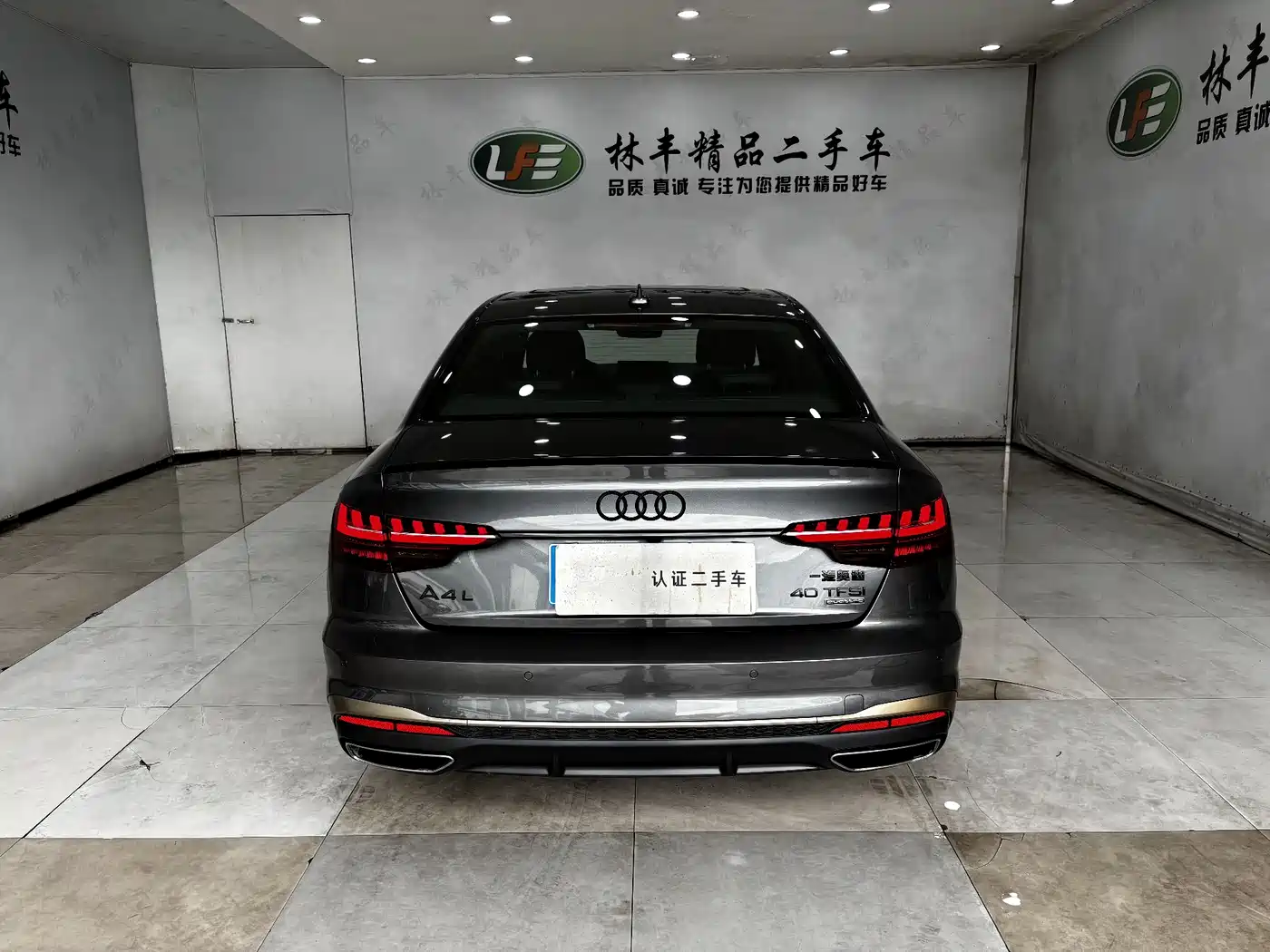 Audi A4L 2024 40 TFSI quattro RS Kit Speed Edition фото 7