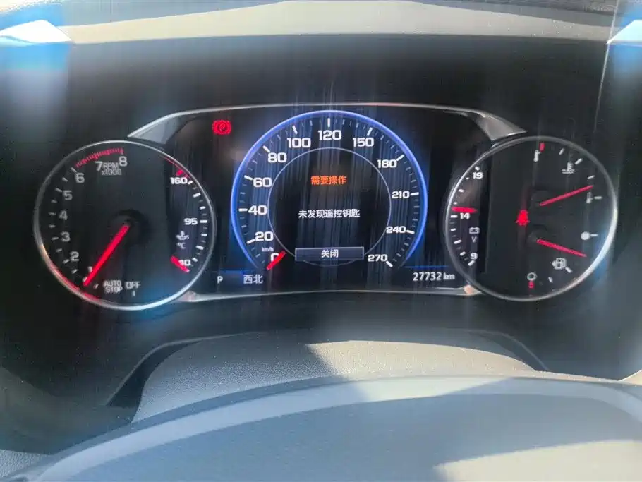 Chevrolet Trailblazer 2022 Mild Hybrid 650T Redline 7-Seater Thunder Edition фото 14