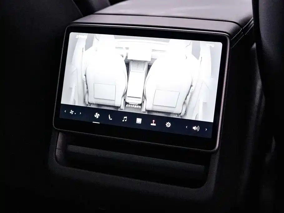 Photo 24 - Tesla Model Y
