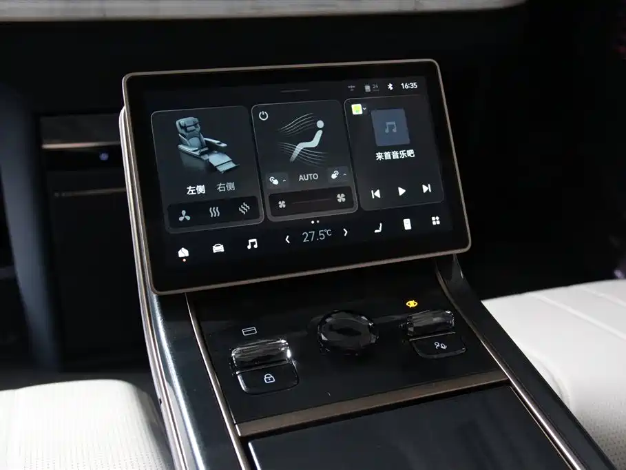 ZEEKR EXTREME KRYPTON 009