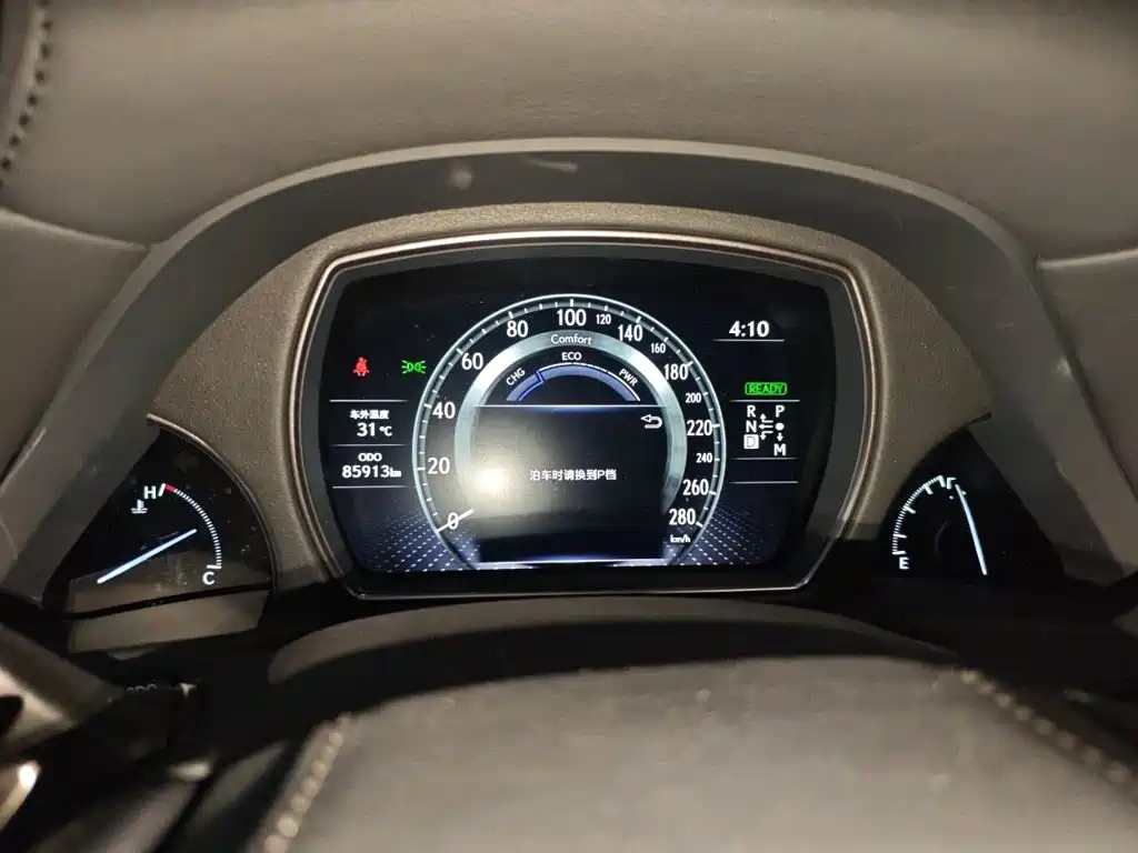 Lexus LS 2021 2021 500h Luxury Edition