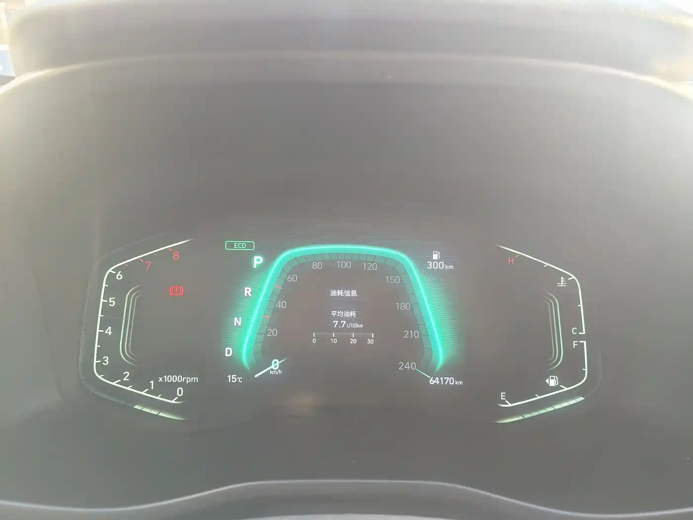 HYUNDAI BEIJING HYUNDAI IX35