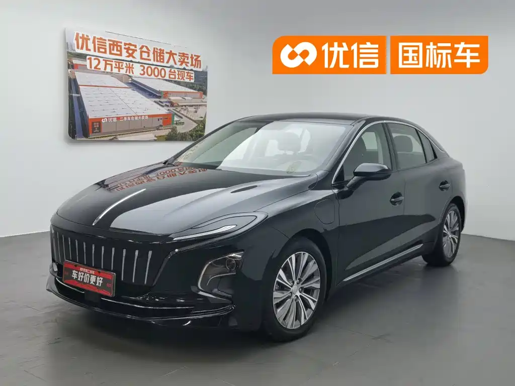 Hongqi E-QM5