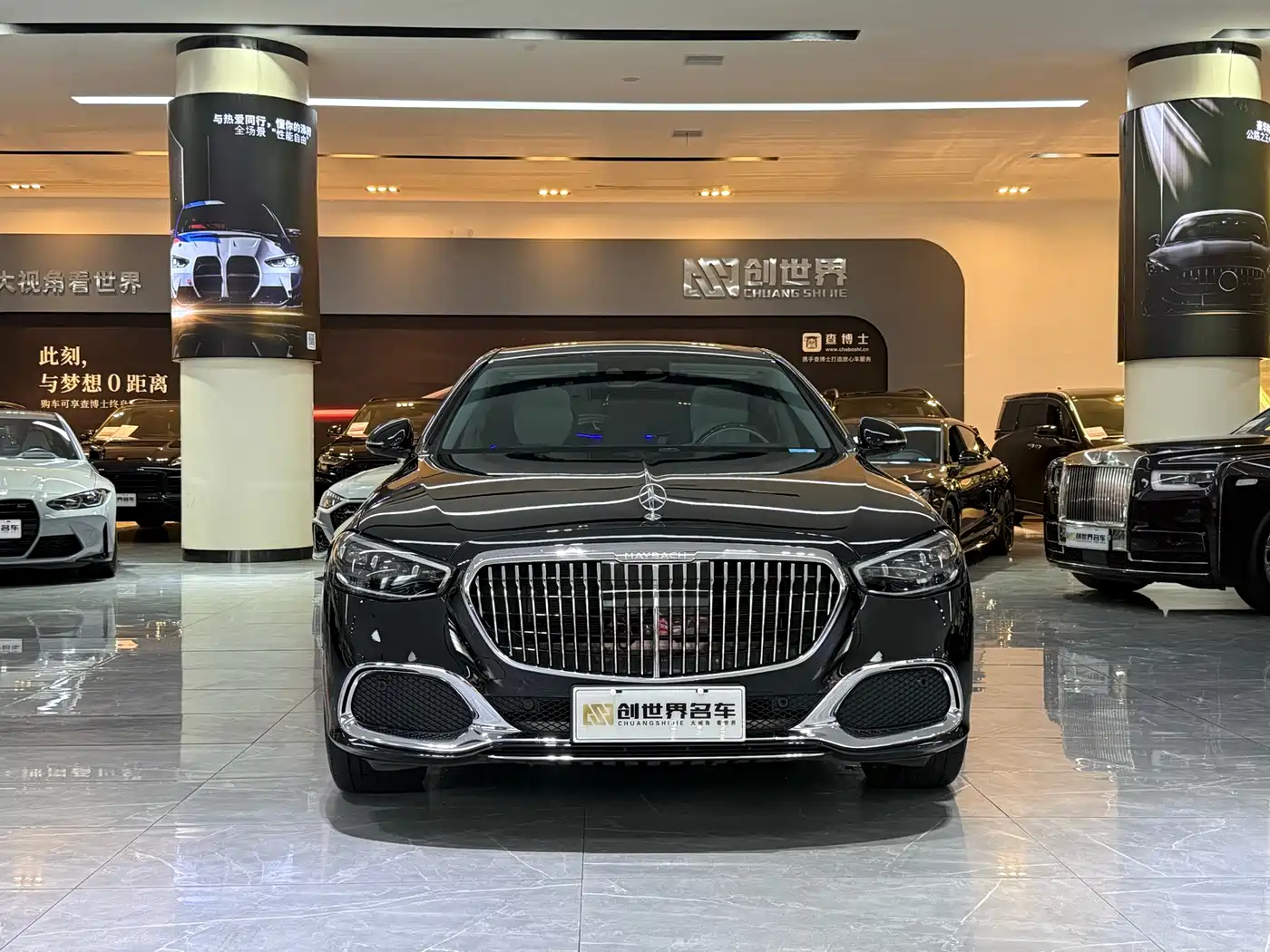 MERCEDES-BENZ MAYBACH S-CLASS