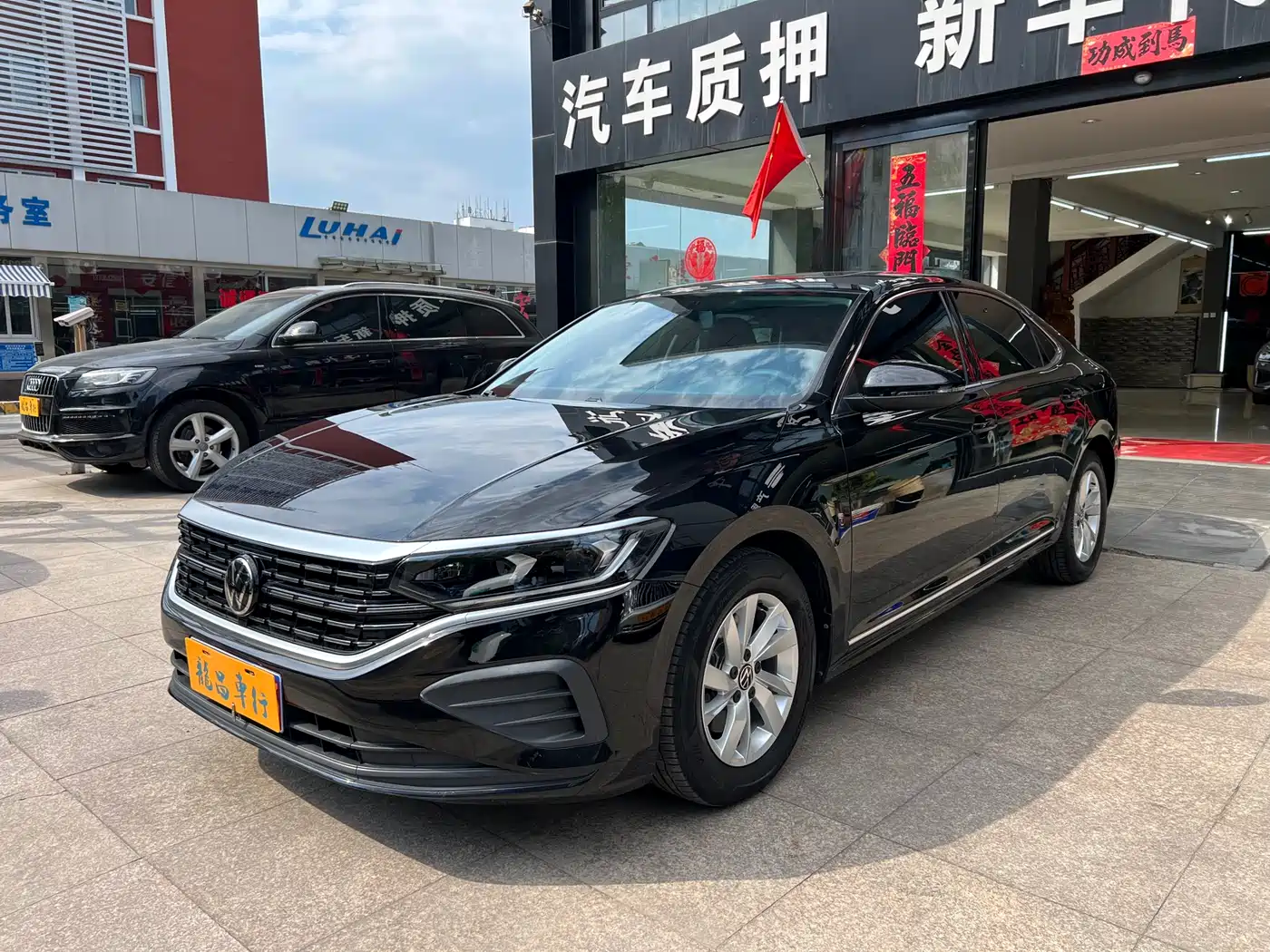 Volkswagen Passat 2024 280TSI Business Edition