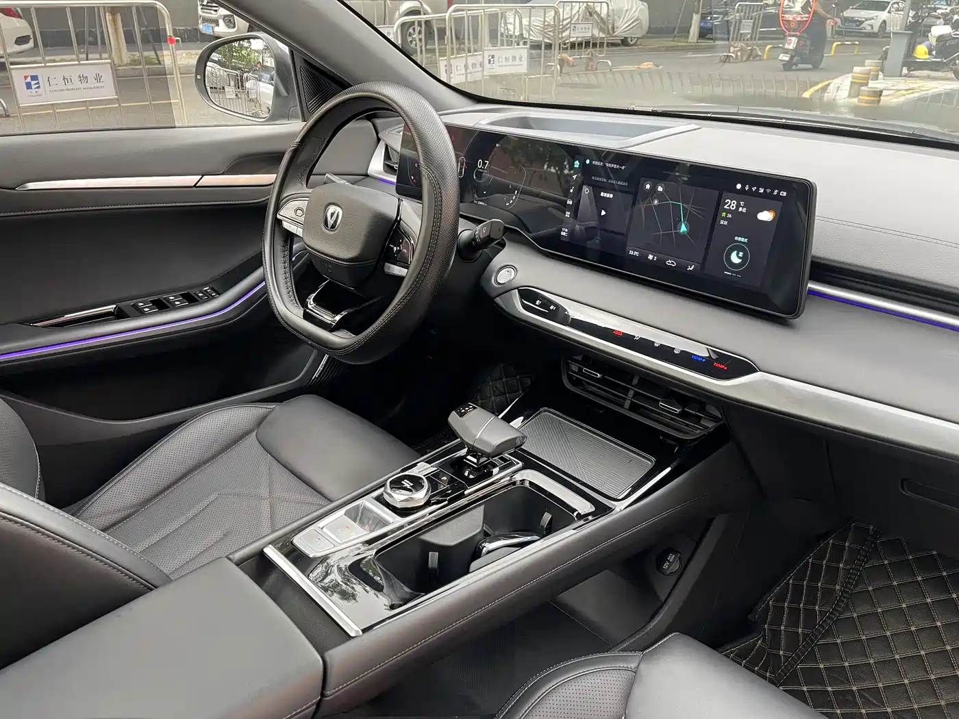 CHANGAN RUICHENG PLUS