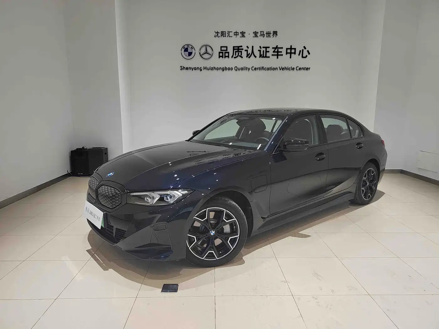 BMW i3 2025 eDrive 40 L Shadow Night Package