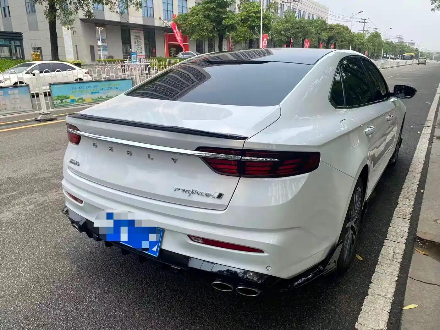 GEELY AUTOMOBILE XINGRUI