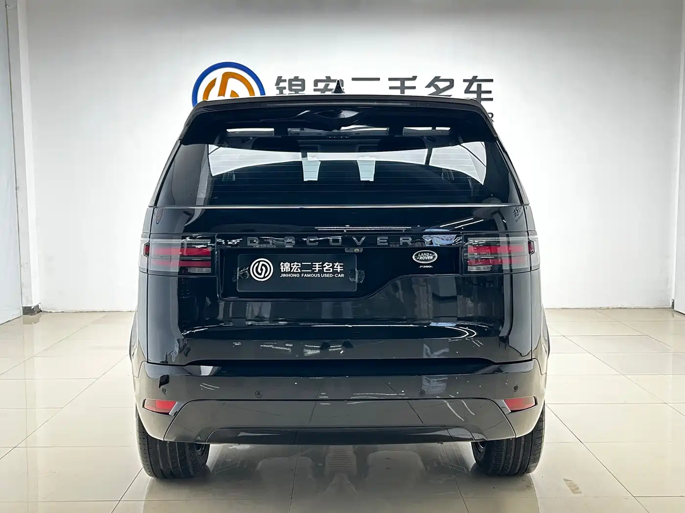Land Rover Discovery 2021 360PS R-Dynamic S фото 26