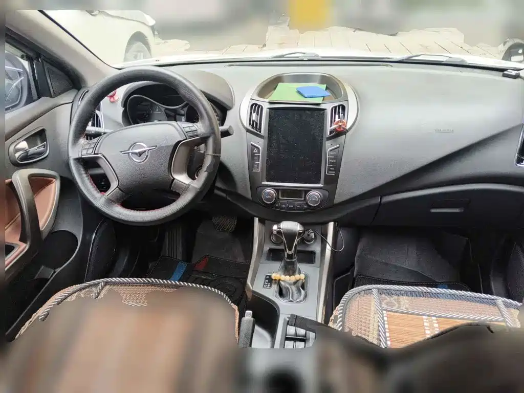 Photo 12 - Haima S5