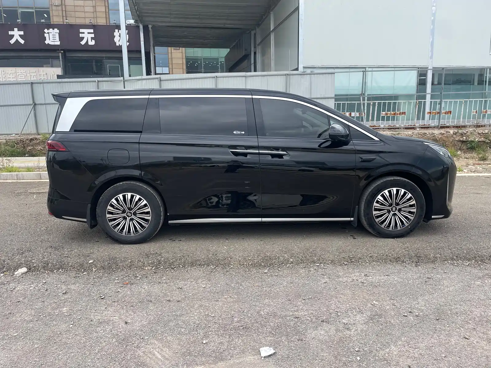Фото 8 - BYD Xia