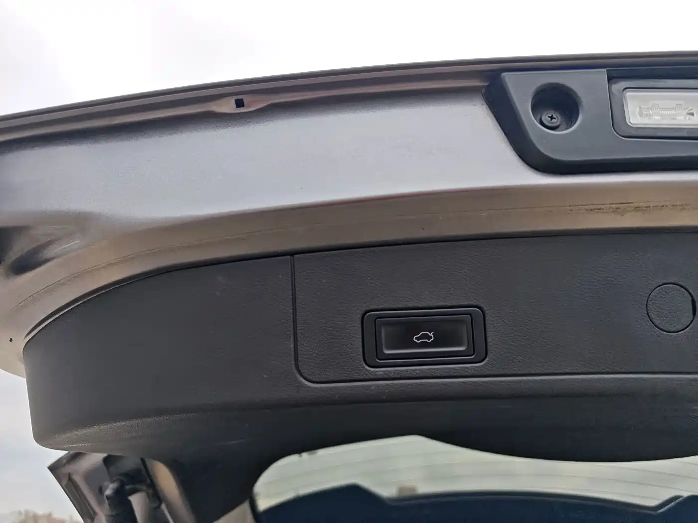 Chery Tiggo 7 PLUS New Energy 2023 2023 1.5T Smart Edition