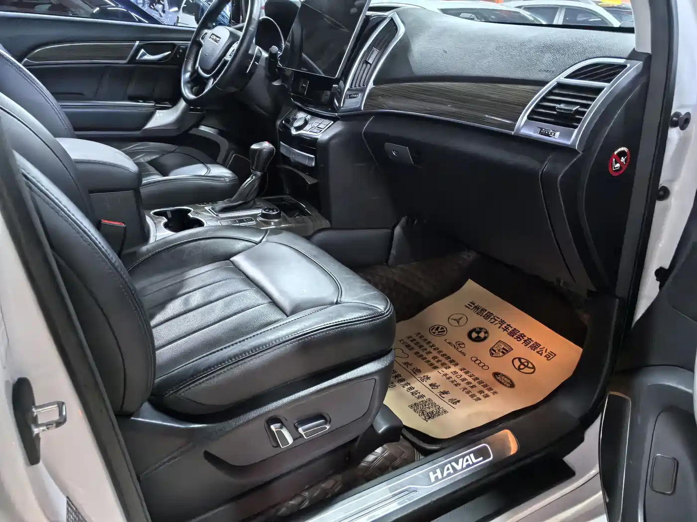 Haval H9 2015 2.0T 4WD Luxury 7-Seater фото 8