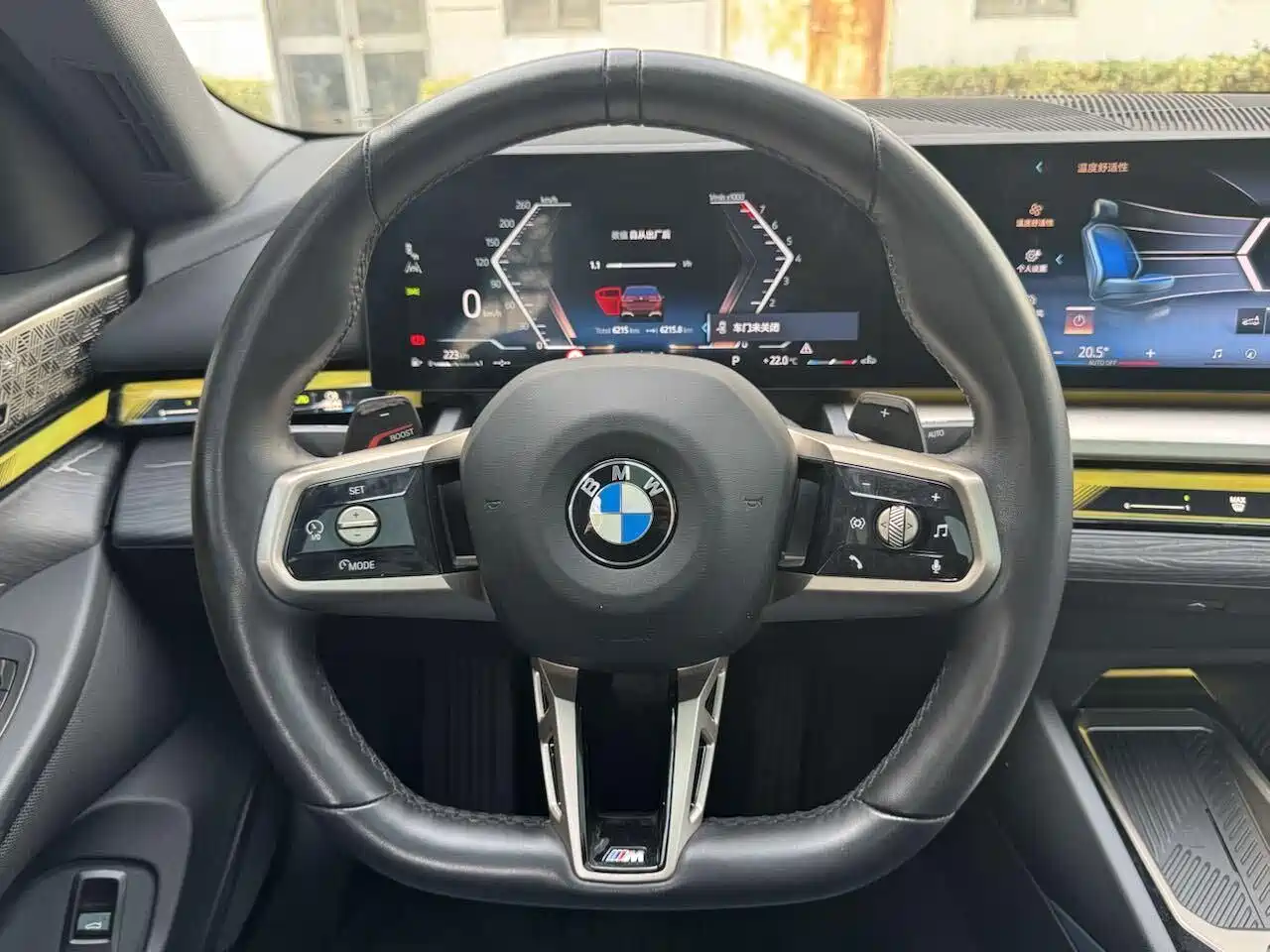 BMW 5 Series 2024 530Li Premium M Sport Package фото 12