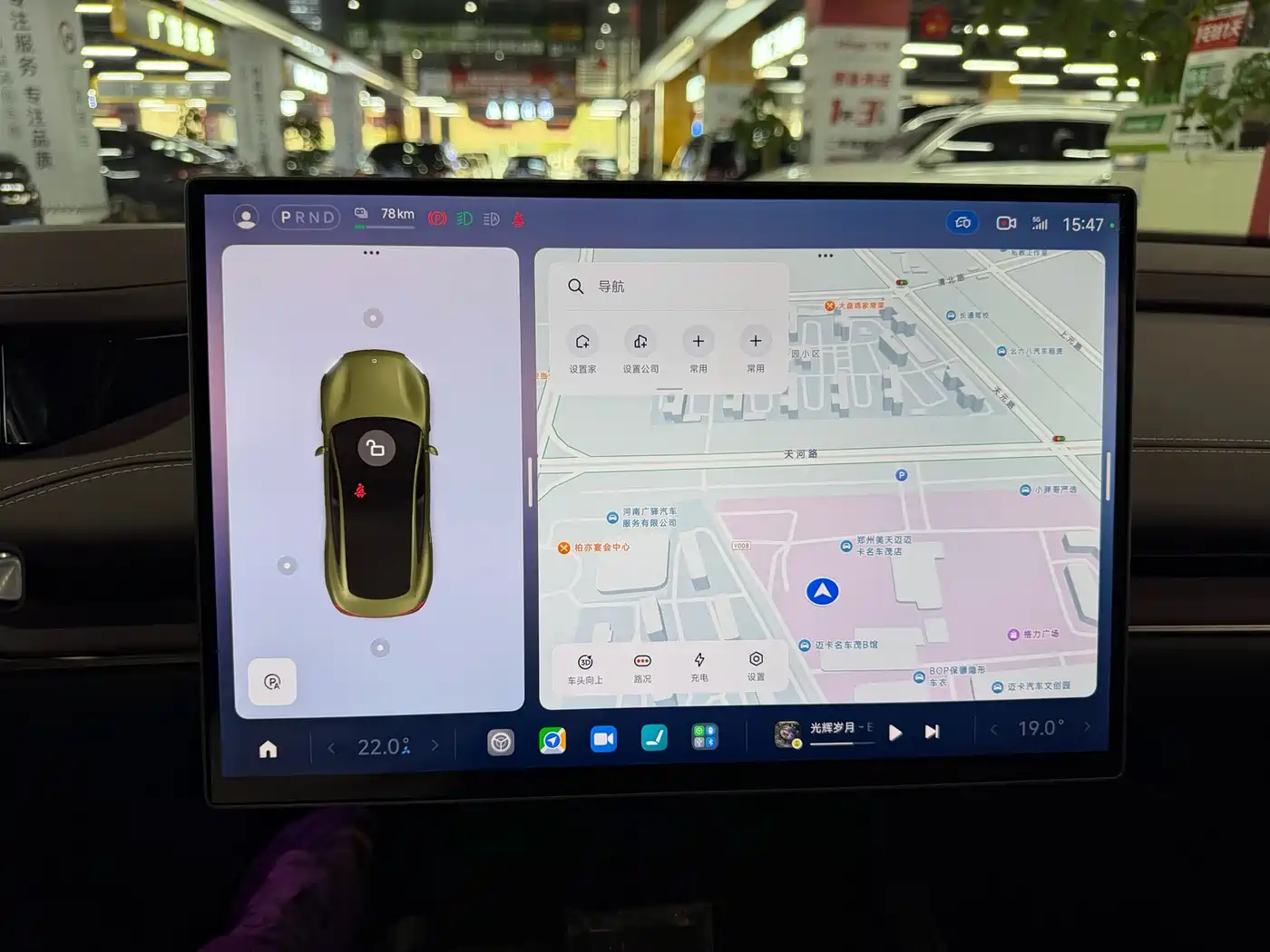 XIAOMI CAR XIAOMI SU7