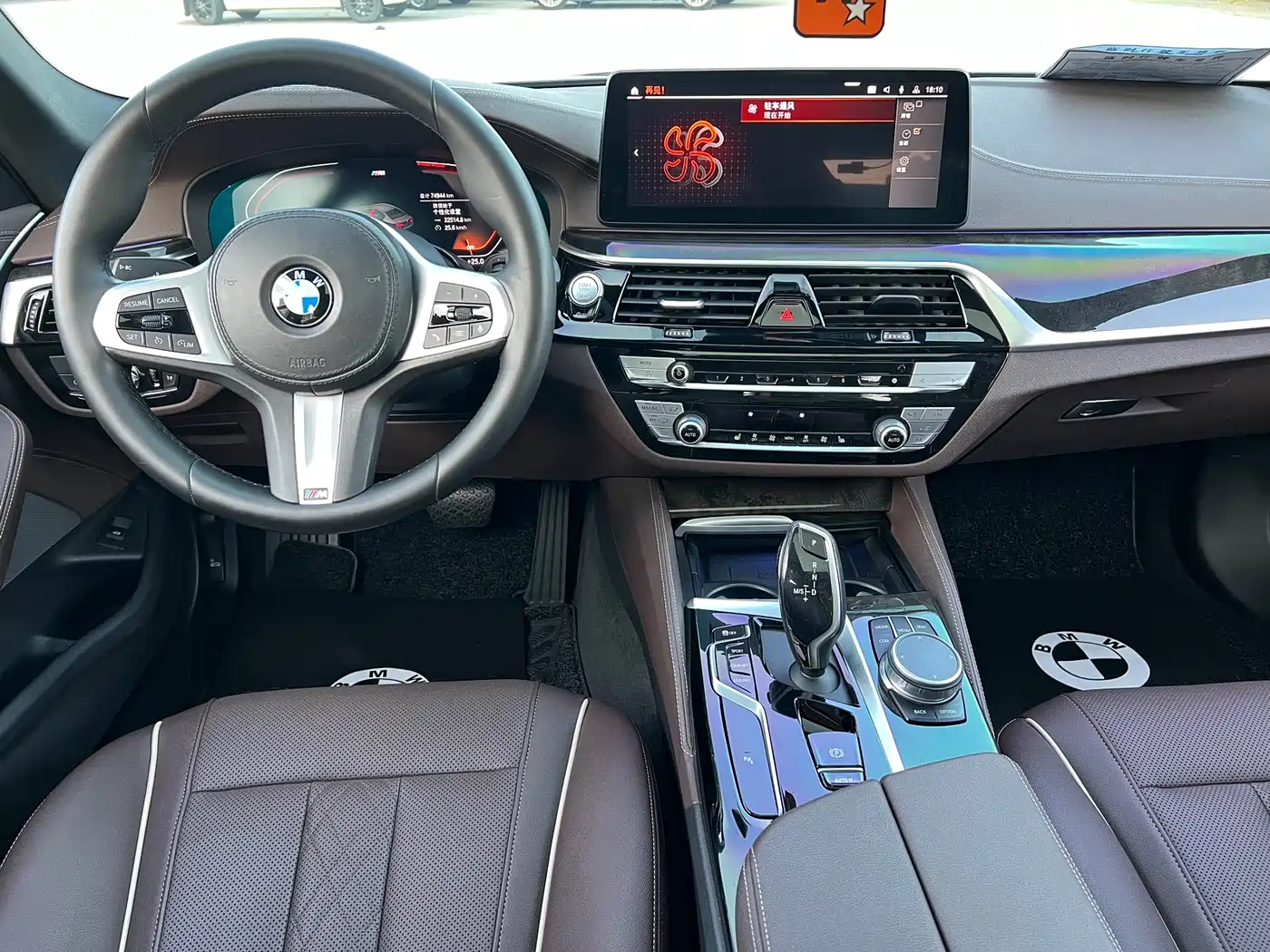 BMW 5 Series 2021 525Li M Sport Package фото 9