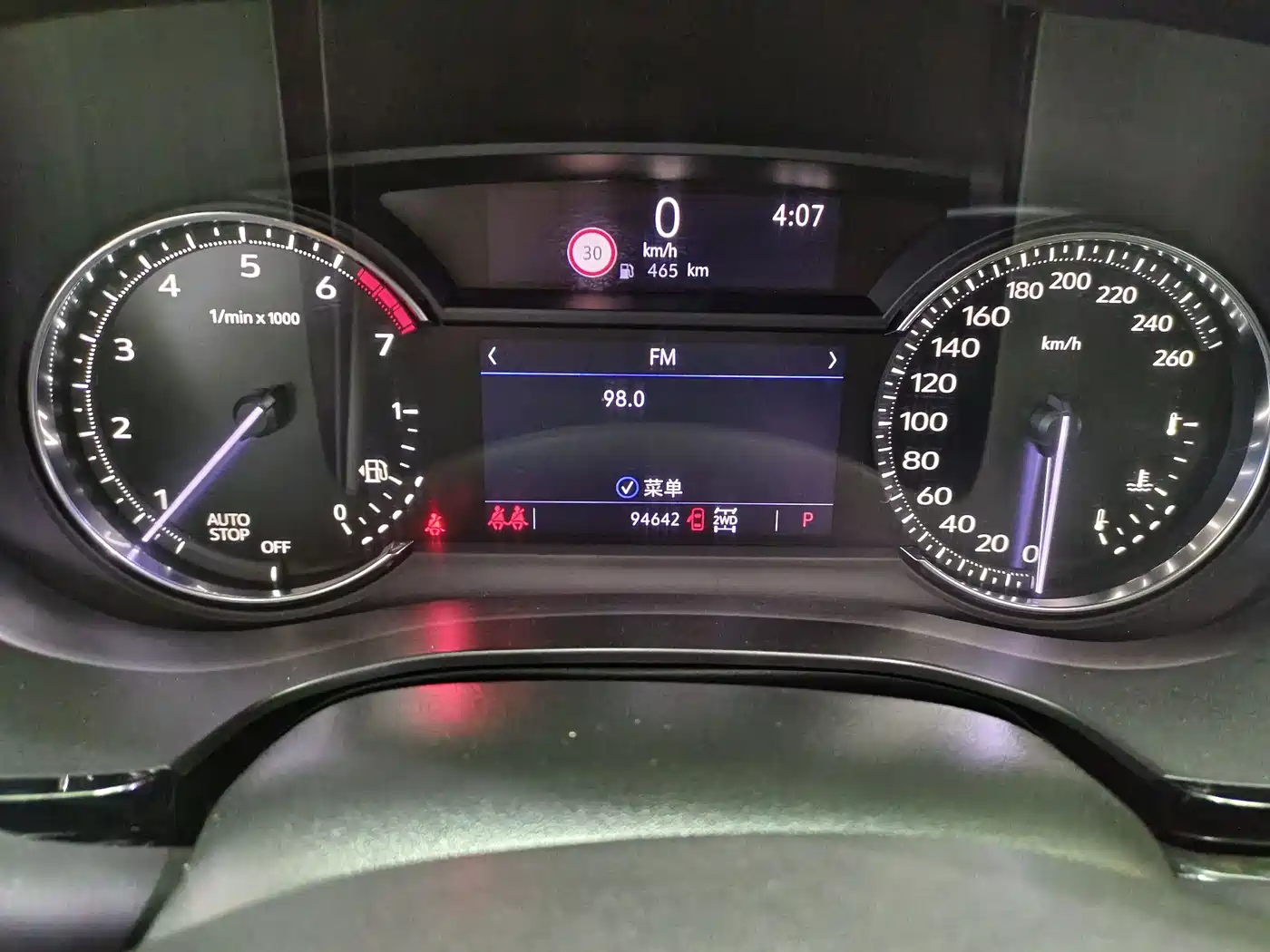 Cadillac XT6 2020 28T 6-Seater 4WD Luxury Model фото 8