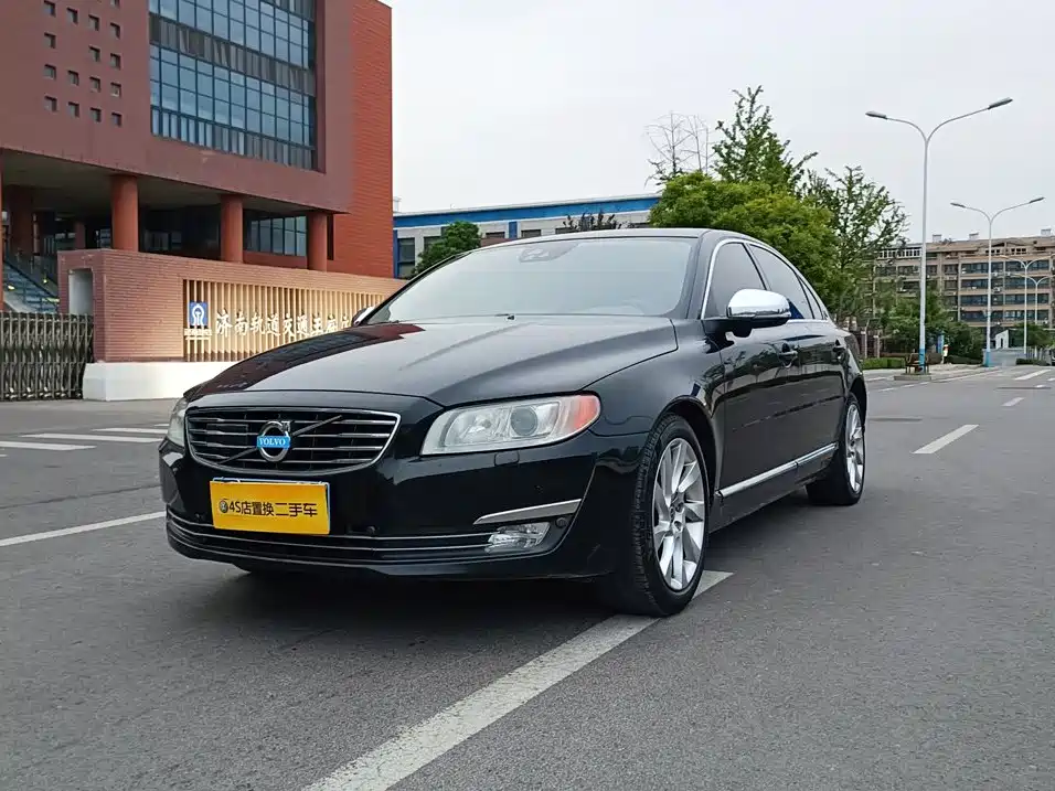 Volvo S80L 2015 2014 2.0T T5 Executive Edition
