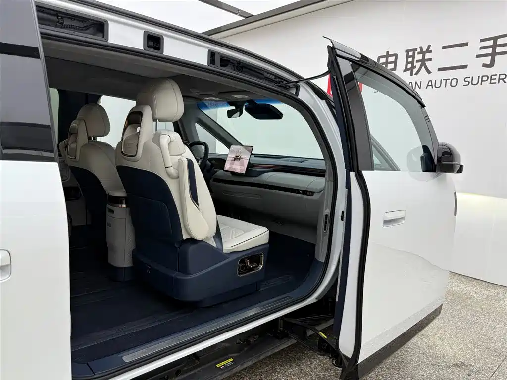 ZEEKR EXTREME KRYPTON MIX