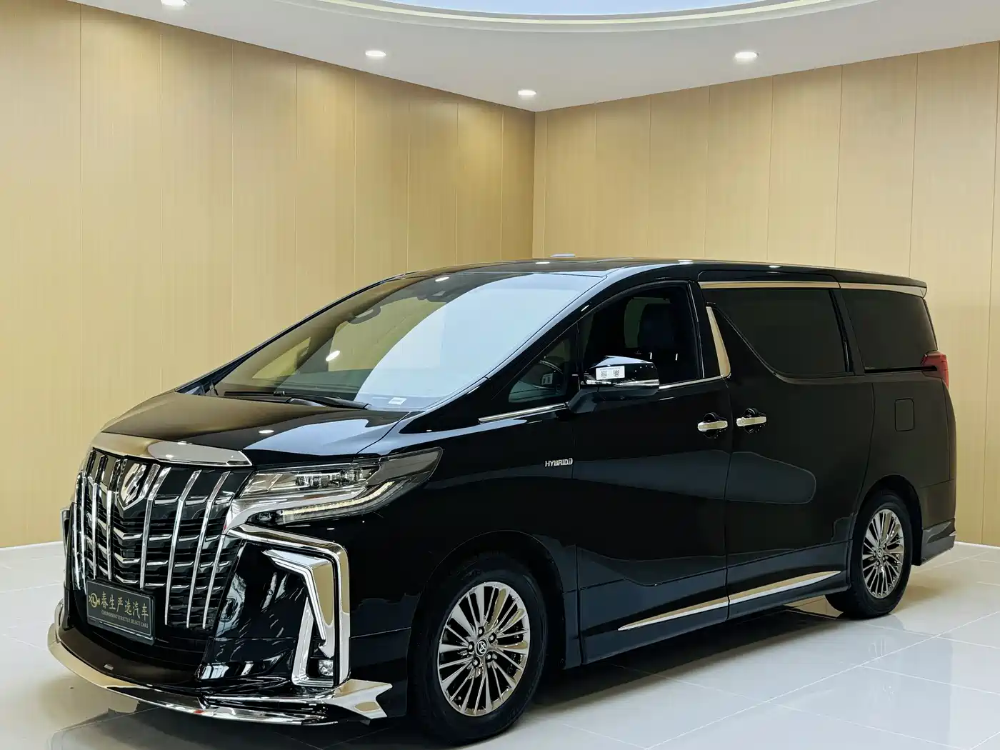Toyota Alphard 2019 Hybrid 2.5L Premium Edition