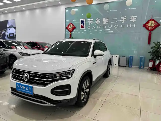 VOLKSWAGEN TANYUE