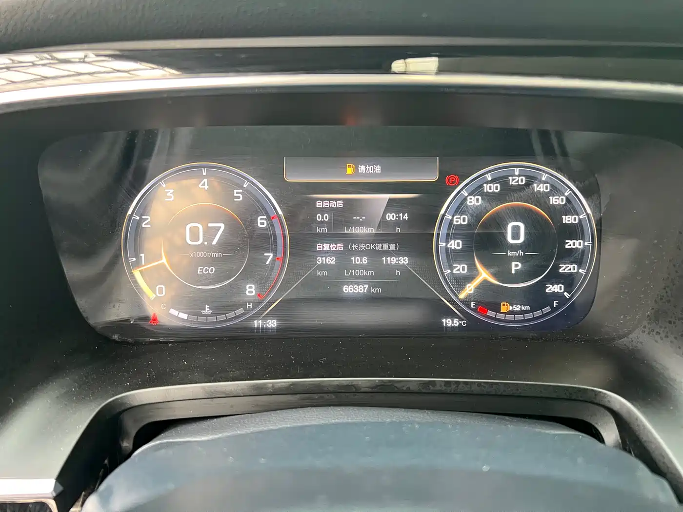 GAC Trumpchi Trumpchi M8 2021 Leading Show Series 390T Ultimate Edition фото 26
