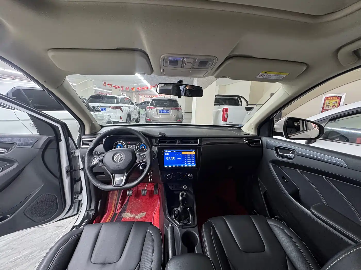 DONGFENG SCENERY 580