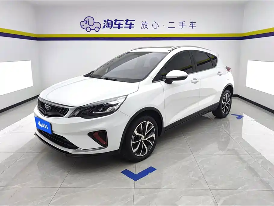 Geely Emgrand GS 2020 1.4T CVT Elegance
