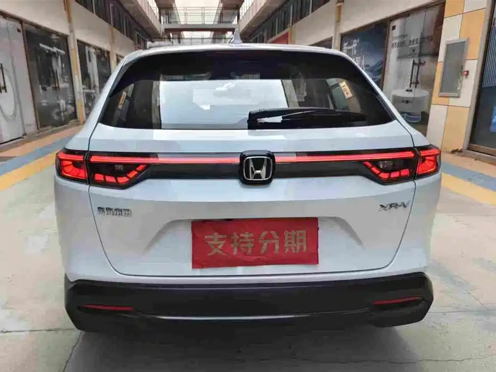 Honda XR-V 2024 2024 1.5L CVT Craze Edition