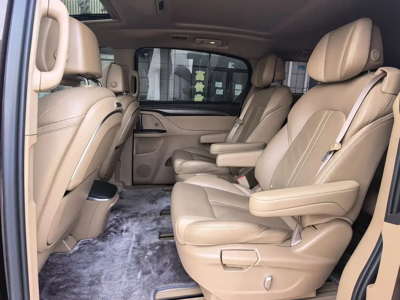 Buick GL8 2021 ES Landlord 653T Premium фото 5