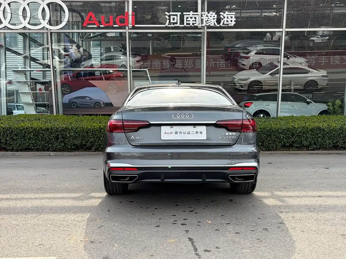 Audi A4L 2024 40 TFSI Fashion Dynamic фото 4
