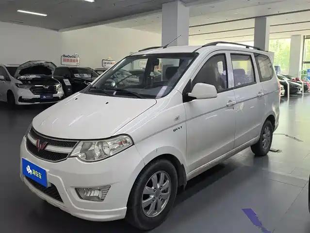 WULING WULING HONGGUANG