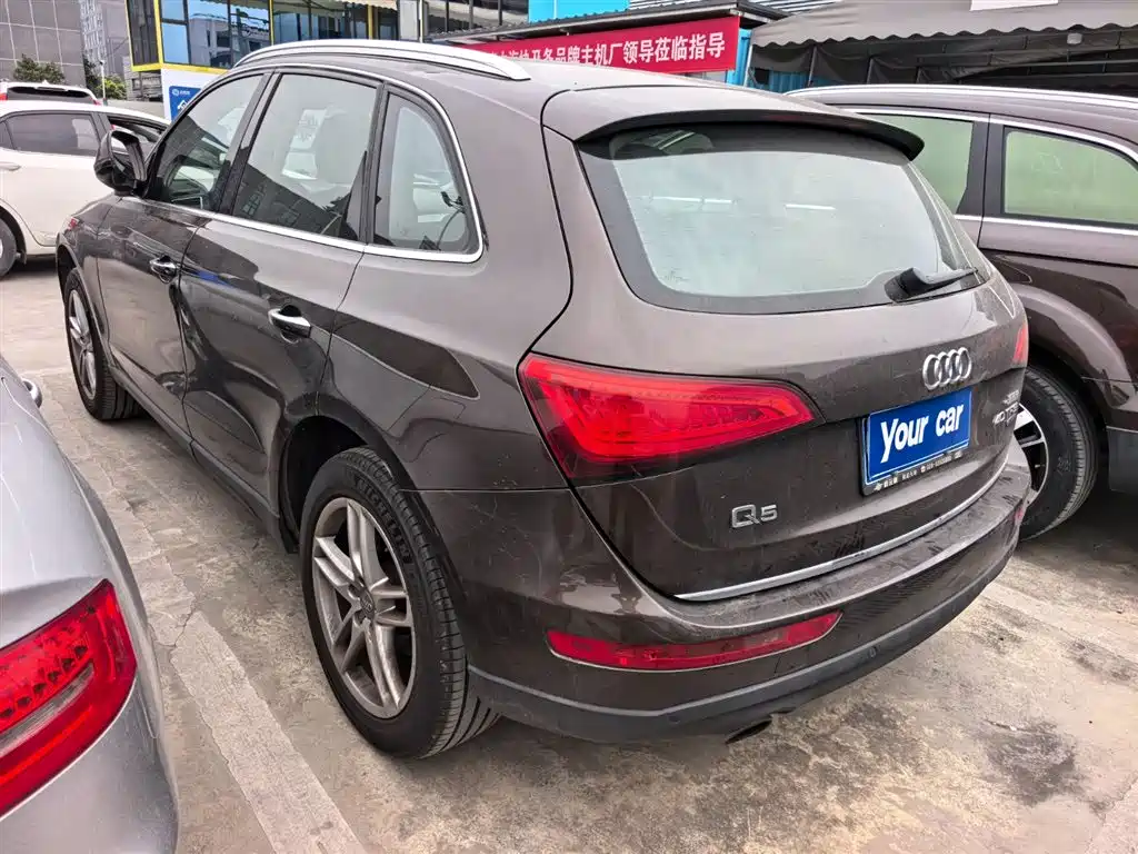 AUDI Q5