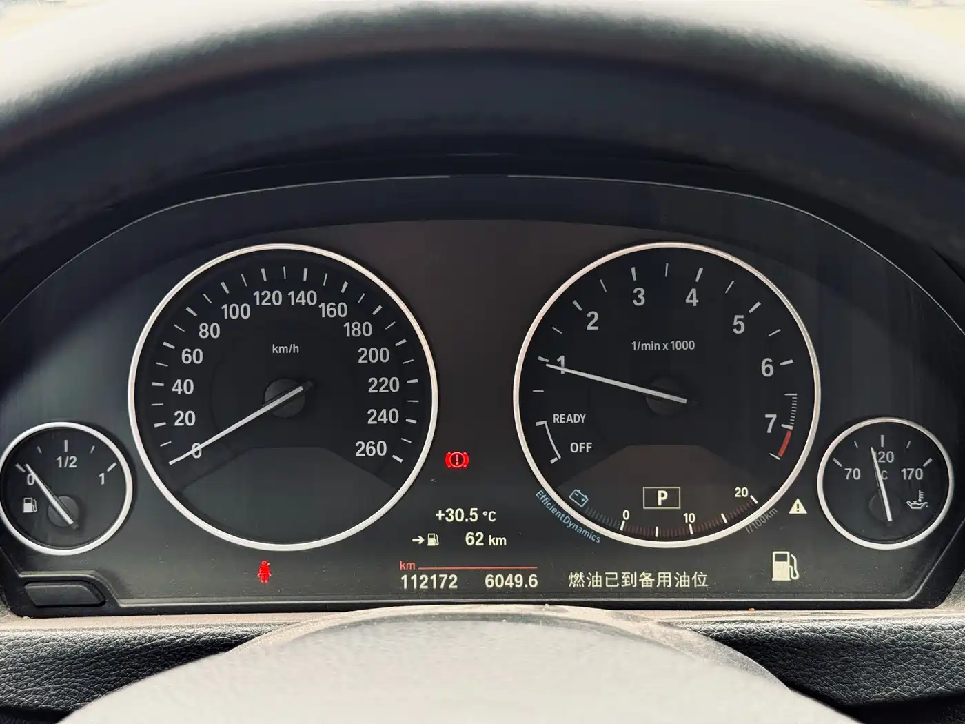 BMW 3 Series 2018 320Li Fashion Style фото 32