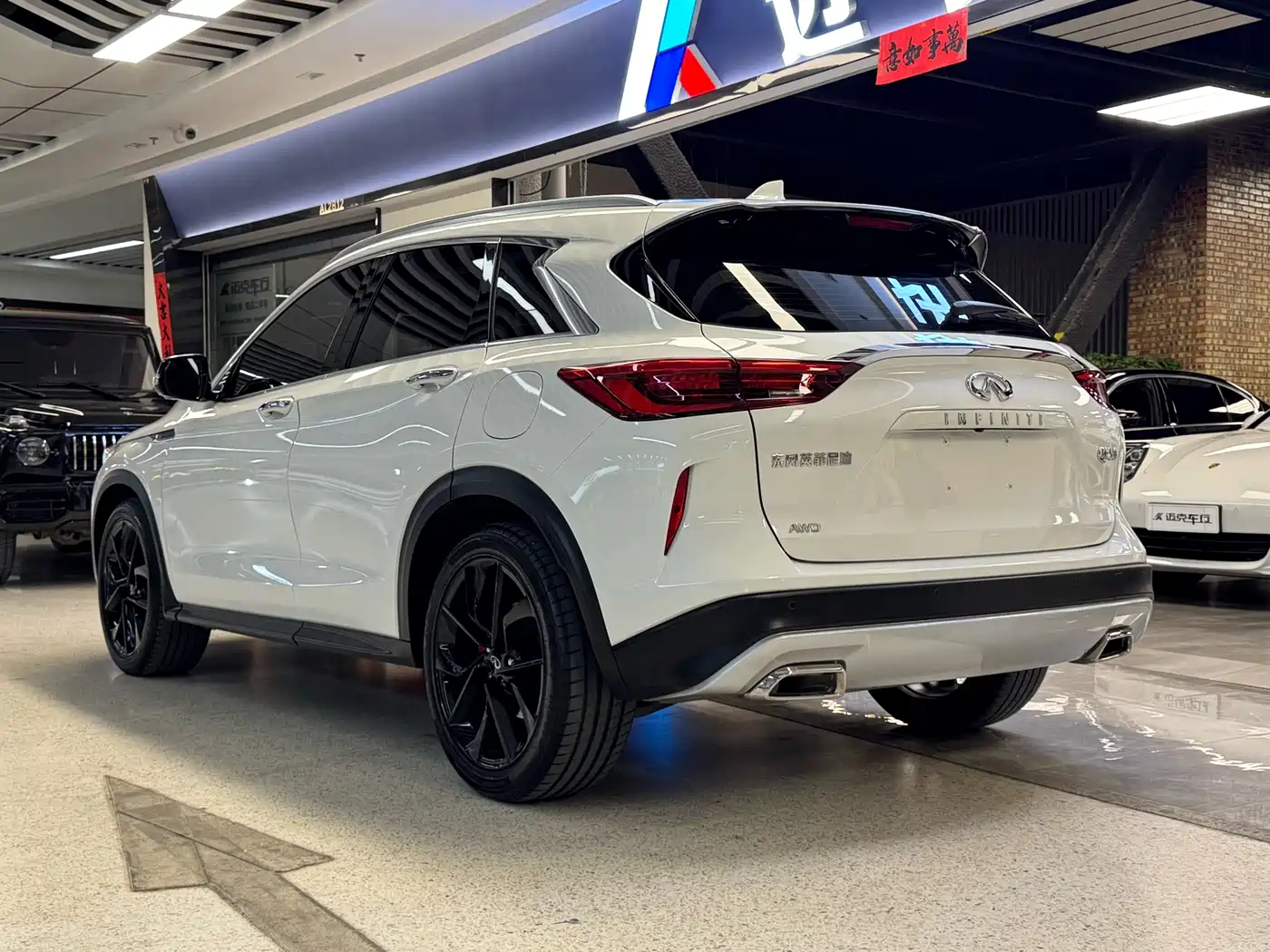 Infiniti QX50 2024 2022 2.0T AWD Flagship Edition