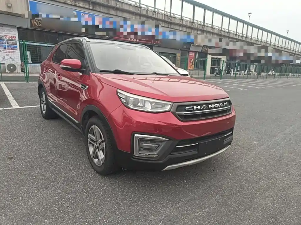 Changan CS55 2017 2017 1.5T Automatic Colorful Edition