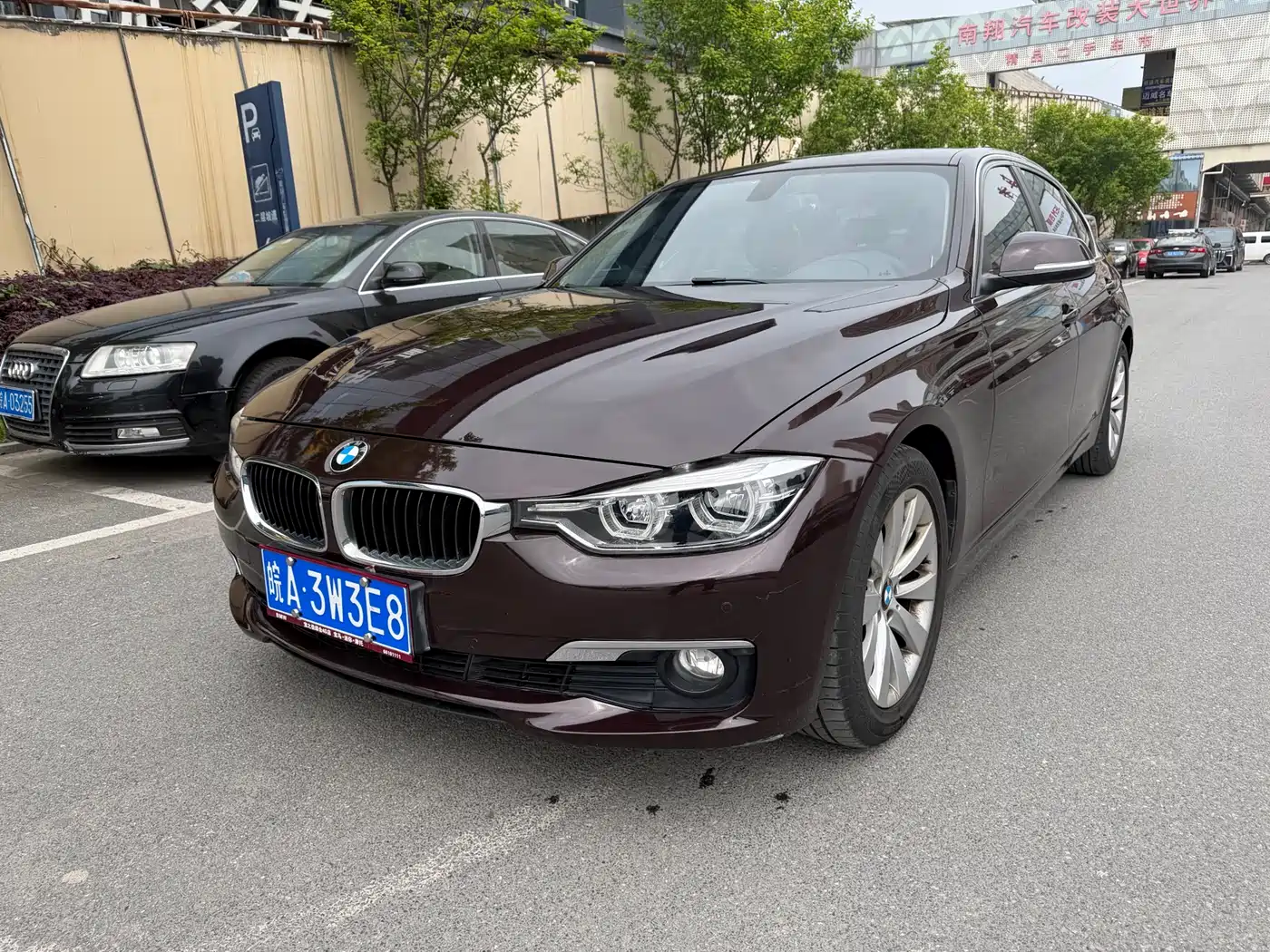 BMW 3 Series 2017 318Li Fashion
