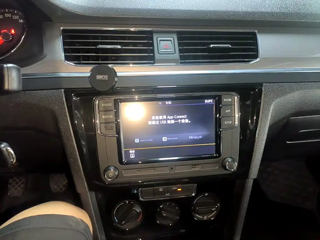 Photo 9 - Volkswagen Bora