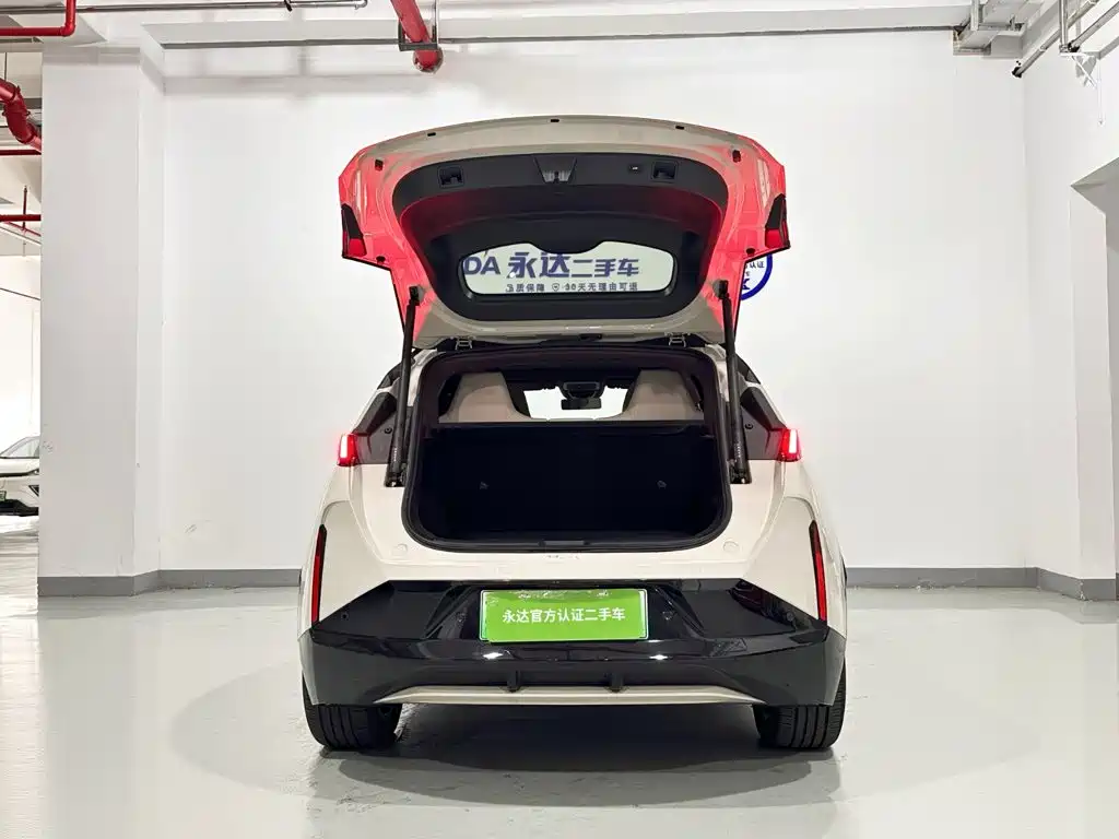 ZEEKR X 2024 2025 Four-Seat Rear-Wheel Drive Magic Cube Edition