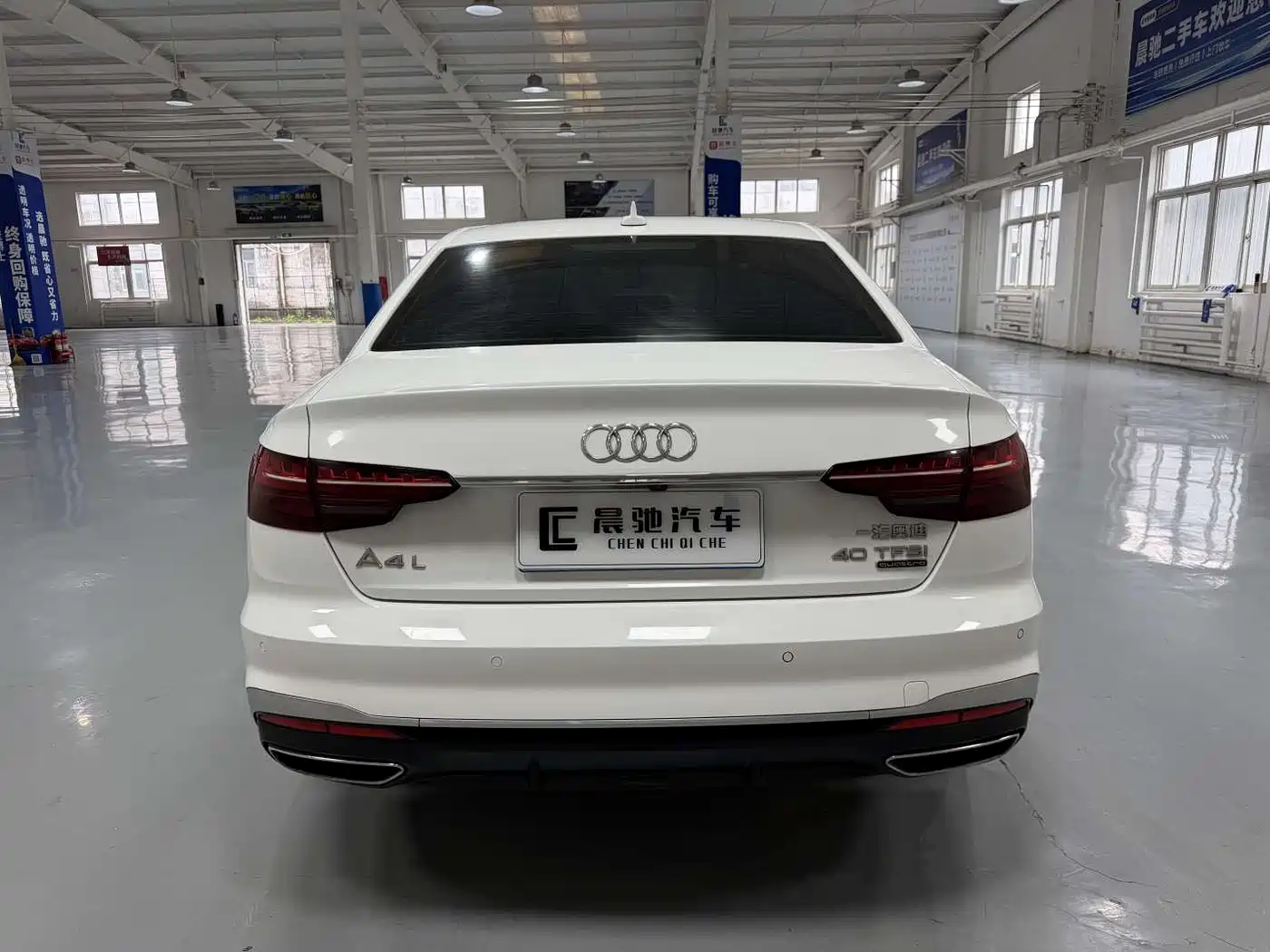 Audi A4L 2020 40 TFSI quattro Luxury Dynamic фото 5