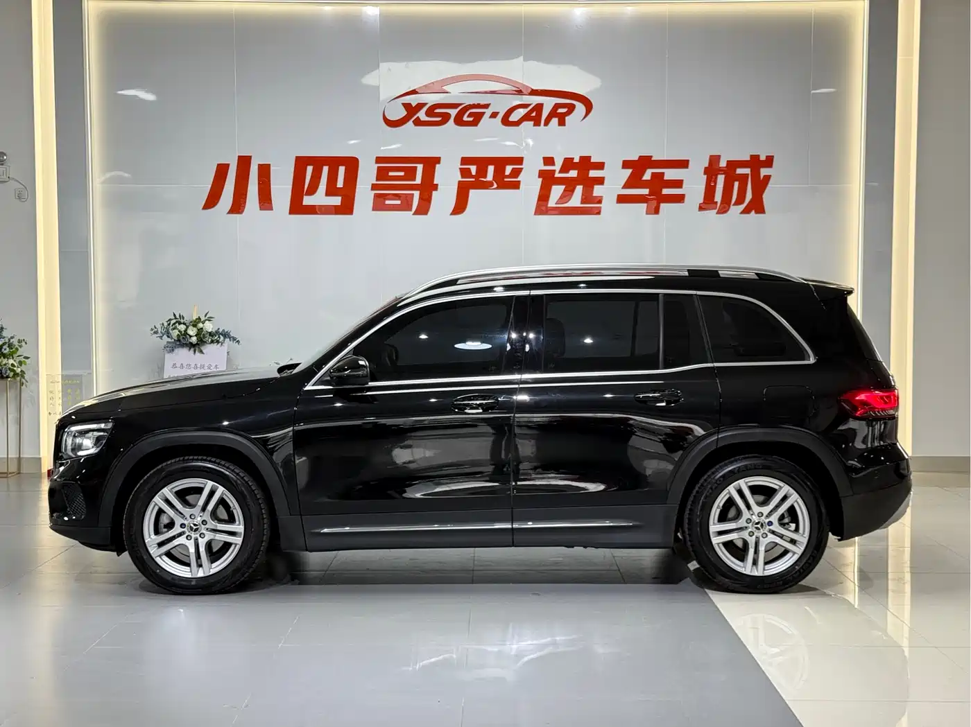 Mercedes-Benz GLB 2023 GLB 200 Dynamic фото 7