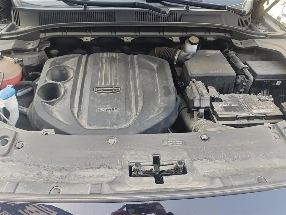 GEELY AUTOMOBILE BOYUE