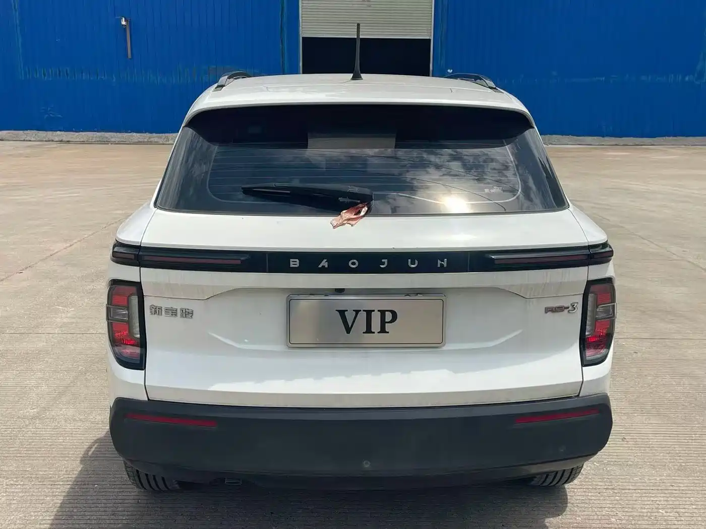 2021 Baojun RS-3