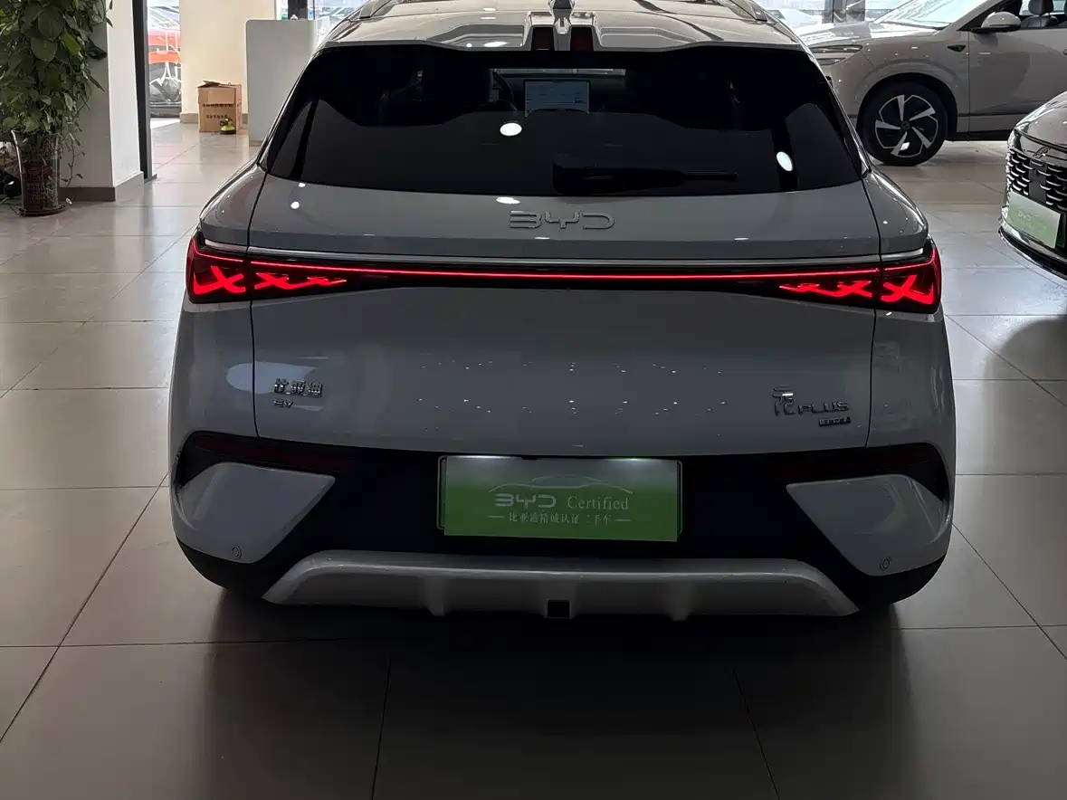 BYD Yuan PLUS 2025 2025 Smart Drive 510KM Surpass Edition
