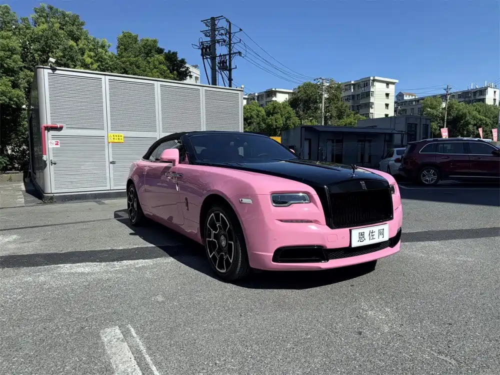 ROLLS-ROYCE YAO YING